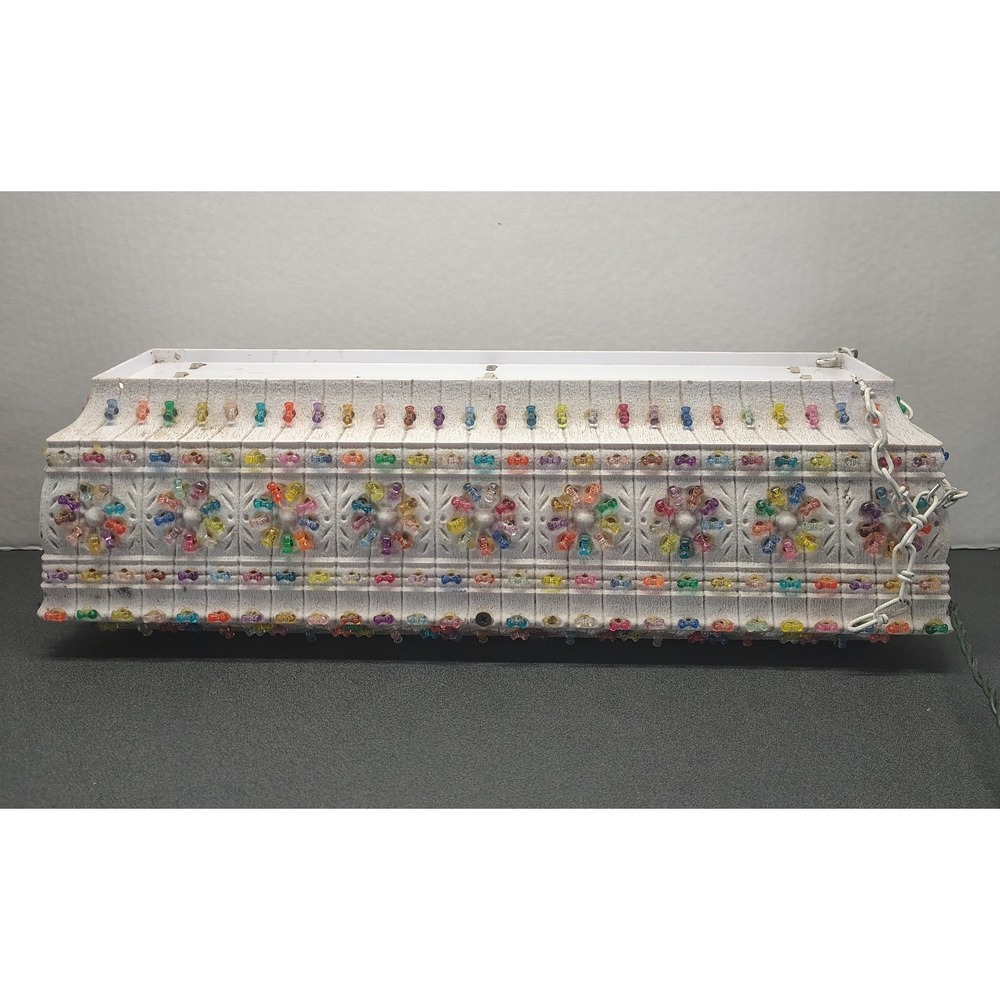 Vintage 70s Lawnware rectangle light